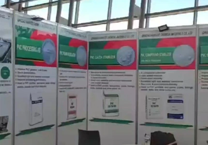 Mexico plastic exhibition hot in progress!