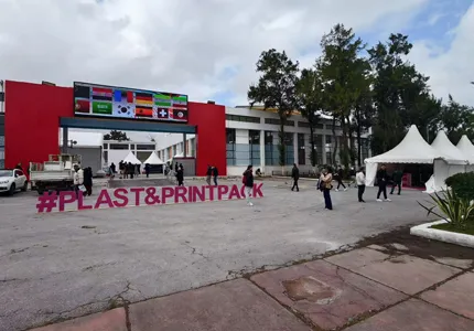 Meet Hairuite Chemical at Plast & Printpack Alger 2026, Booth C-A17