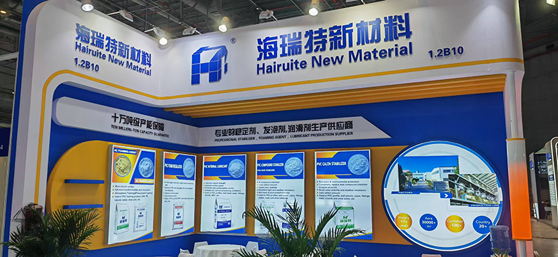 visit-hairuite-chemical-at-chinaplas-2026-booth-1-2-b10-shanghai-11.jpg
